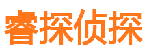 稻城市婚姻出轨调查